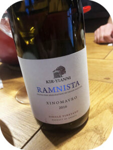 2016 Kir-Yiann, Ramnista Xinomavro, Naoussa, Grækenland