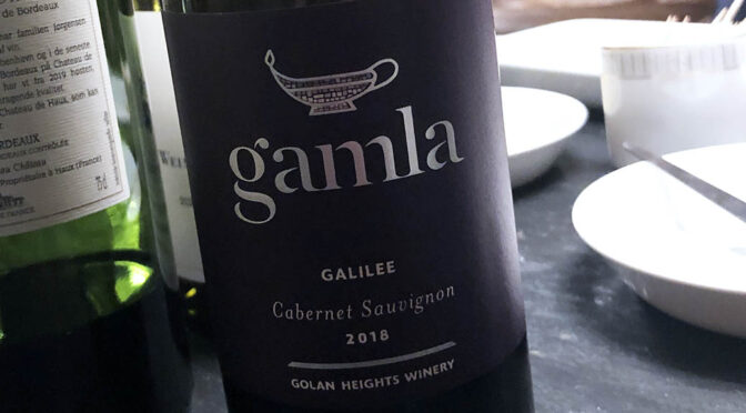 2018 Golan Heights Winery, Gamla Cabernet Sauvignon, Israel