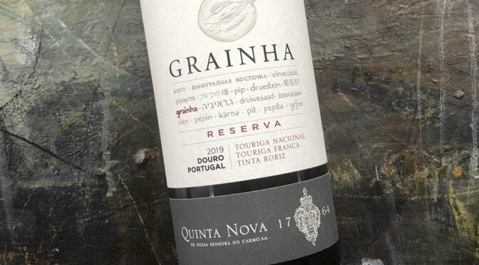 2019 Quinta Nova de Nossa Senhora do Carmo, Grainha Reserve Red, Douro, Portugal