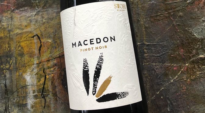 2020 Vinarija Stobi, Macedon Pinot Noir, Tikveš, Makedonien