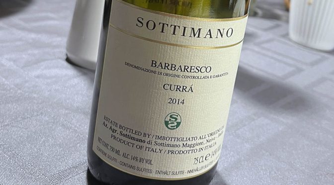 2014 Sottimano, Barbaresco Currá, Piemonte, Italien