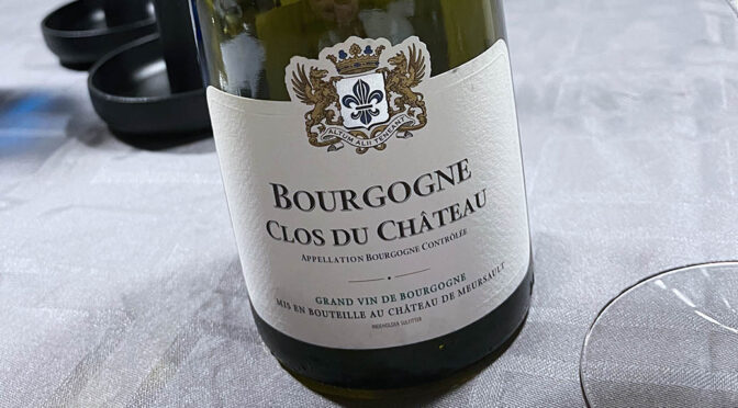 2020 Château de Meursault, Bourgogne Clos du Château Blanc, Bourgogne, Frankrig