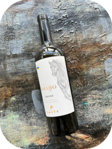 2021 Shabo, Original Collection Cabernet, Odessa, Ukraine