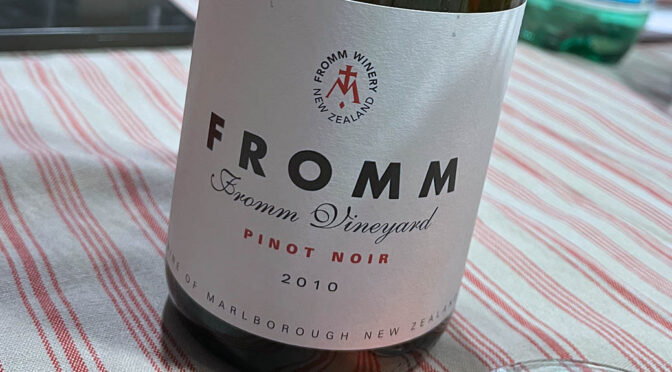 2010 Fromm Winery, Pinot Noir, Marlborough, New Zealand