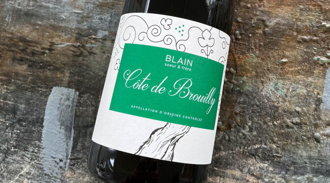 2019 Domaine Marc-Antonin Blain, Côte de Brouilly, Bourgogne, Frankrig