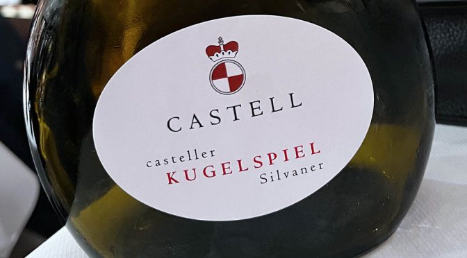 2021 Fürstlich Castell’sches Domänenamt, Casteller Kugelspiel Silvaner, Franken, Tyskland