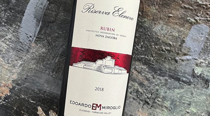 2018 Edoardo Miroglio, Rubin Elenovo Reserve, Det Trakiske Lavlande, Bulgarien