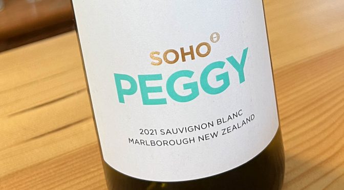 2021 Soho Family Vineyards, Peggy Sauvignon Blanc, Marlborough, New Zealand