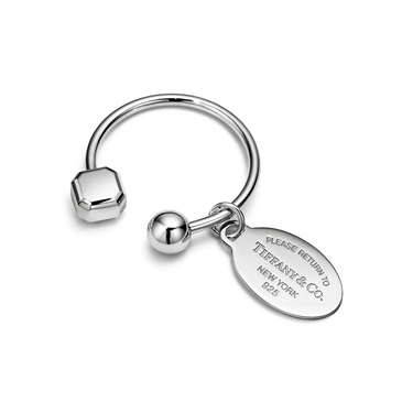 Return to Tiffany Oval Tag Screwball Key Ring 