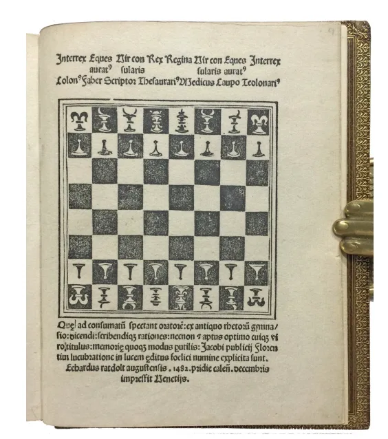 First printed chess board from Jacobus Publicius’s Ars Oratoria (1482)