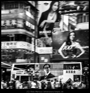 Times Square HK