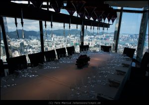 Ritz Carlton HK