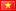 Vietnamese flag