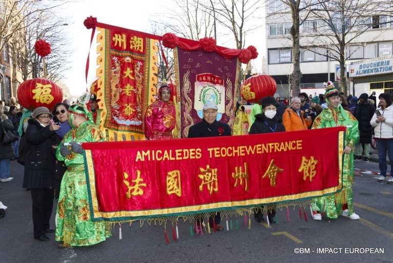 nouvel an chinois 66