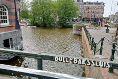 Marnixstraat - Oud-West, Amsterdam (16  juli 2023)