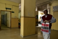 Chandigarh - Sector 56 - Civil Hospital