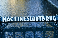 Machineslootbrug - Admiralengracht, De Baarsjes, Amsterdam