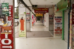 Chandigarh - Sector 40