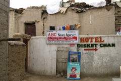 Leh (17 februari 2007)