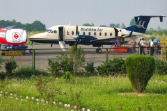 Nepalgunj Airport Nepal (10-10-2006)