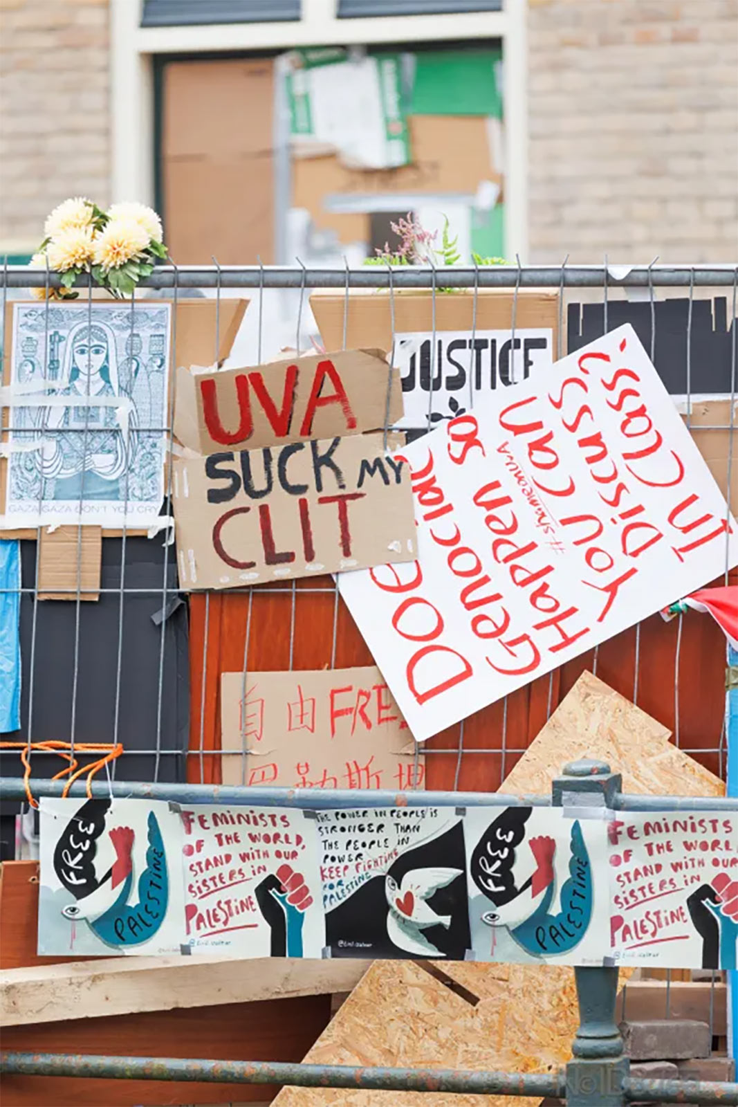 Suck my clit - UVA 2024 (Wie is medeplichtig) (9 juni 2024)
