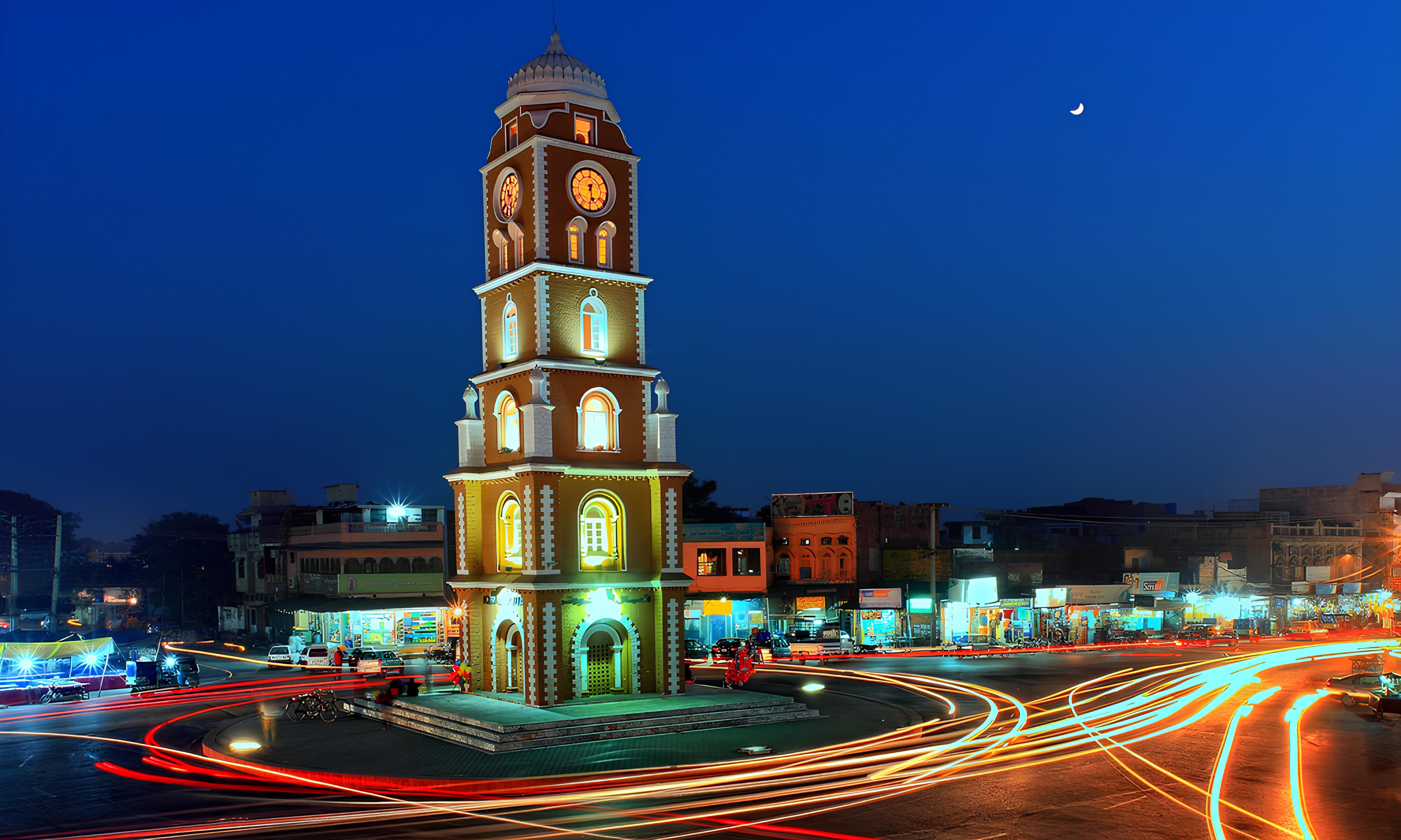 Sialkot