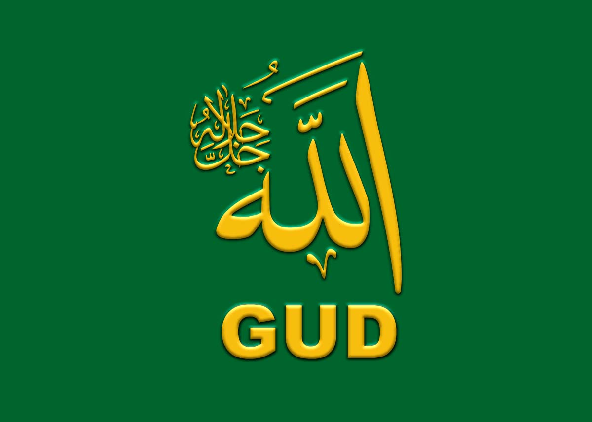 Gud eller Allah? Text med orden Allah på arabiska och Gud på svenska.