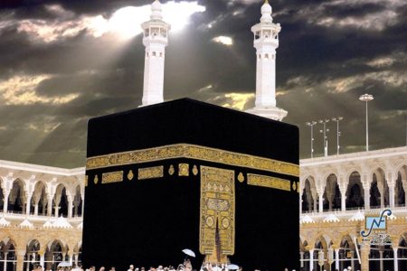 Hajj Packages 2023