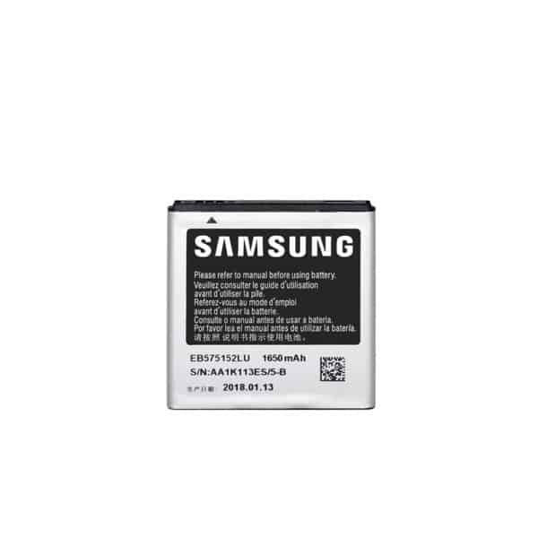 Samsung Galaxy i9000 Batteri