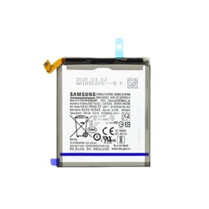 Samsung s20 batteri