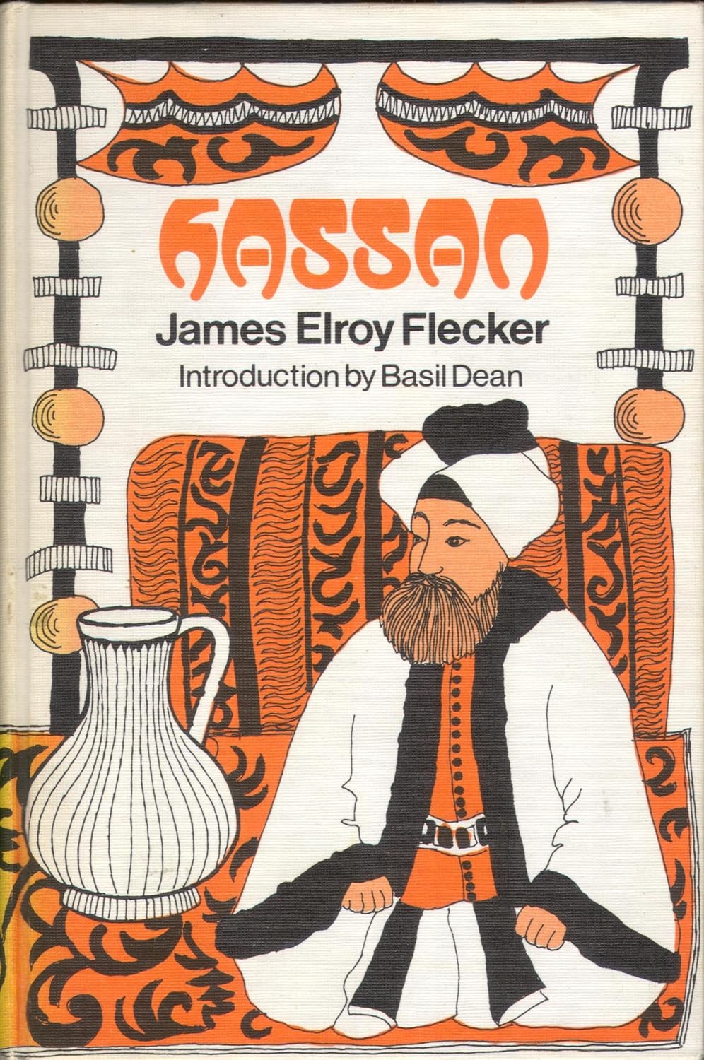 Memories of Hassan: Murdoch, Flecker and me