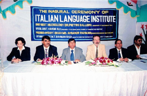 ITALIAN LANGUAGE SCHOOL BANGLADESH 5