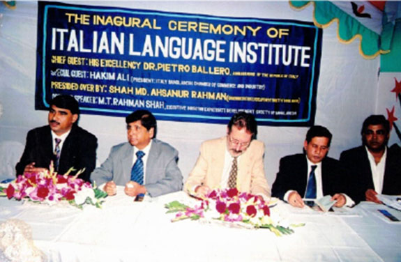 ITALIAN LANGUAGE SCHOOL BANGLADESH 6