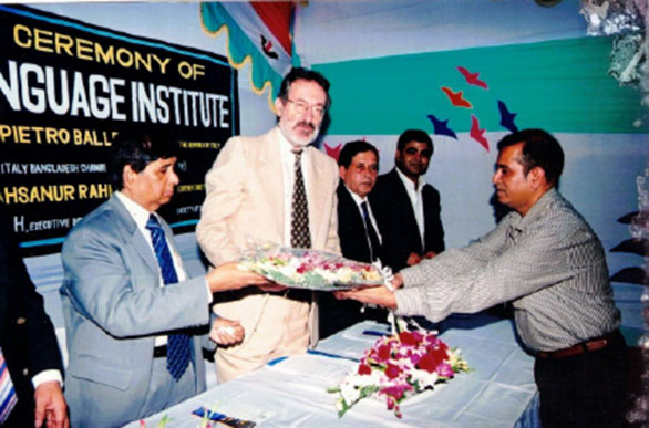 ITALIAN LANGUAGE SCHOOL BANGLADESH 7
