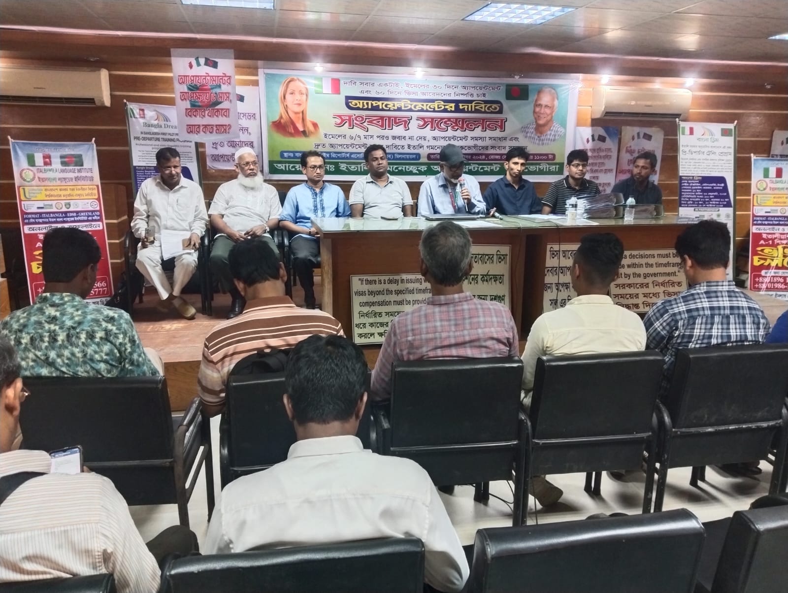 PRESS- CONFERENCE 14 OCTOBER