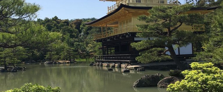 Japan Trip – Kyoto