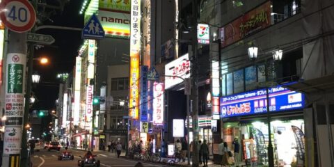 Japan Trip – Osaka