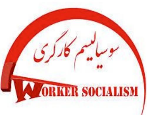 سوسیالیسم کارگری