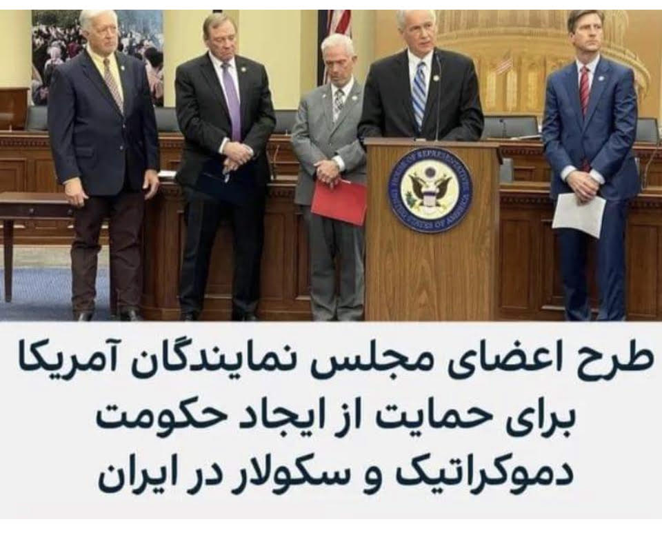 ادامهٔ سیاستهای ناکام!
