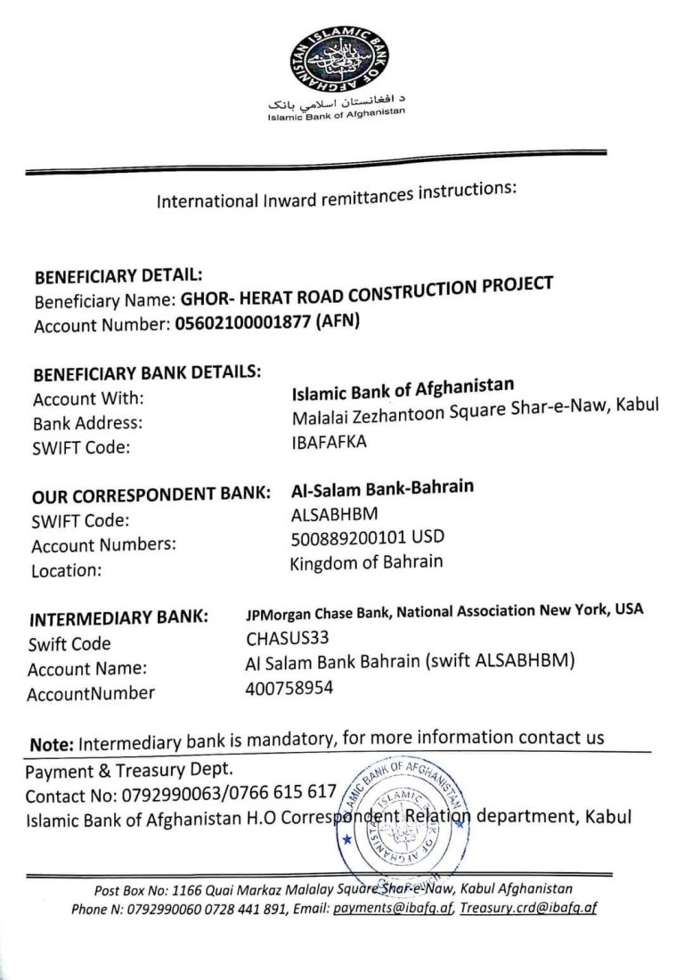جمع‌آوری کمک برای اعمار شاهراه هرات – غور؛ طالبان حساب بانکی ایجاد کردند
