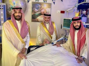 Surnommé « le prince endormi », Al-Walid ben Khaled ben Talal est mort à 36 ans après vingt ans passés dans le coma, suscitant une vive émotion en Arabie saoudite. © X/ @allah_cure_dede