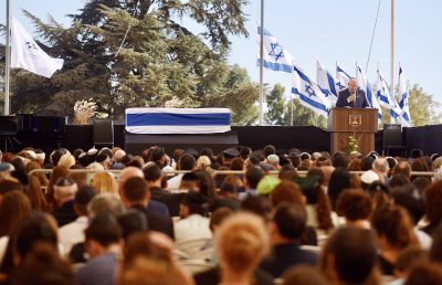 Funérailles de Shimon Peres: Huit mille policiers ont été mobilisés