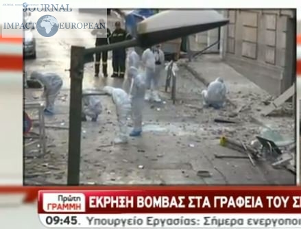 Athènes: une bombe explose en pleine nuit