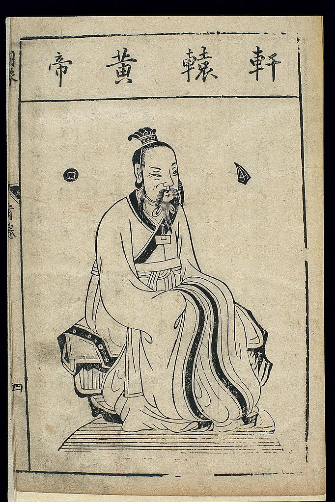 Chinese_woodcut_Famous_medical_figures_The_Yellow_Emperor_Wellcome_L0039314