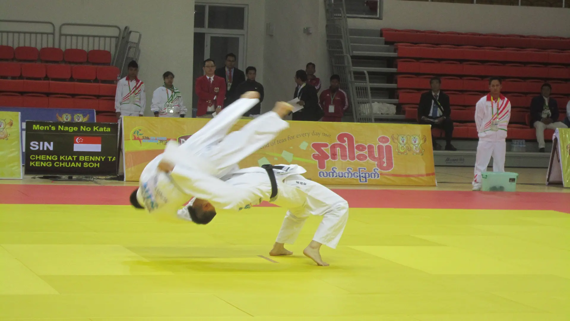 Nage-no-kata