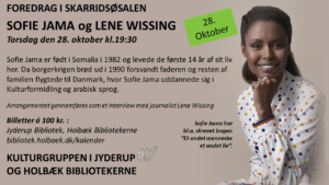 Sofie Jama og Lene Wissing @ Skarridsøsalen | Jyderup | Danmark