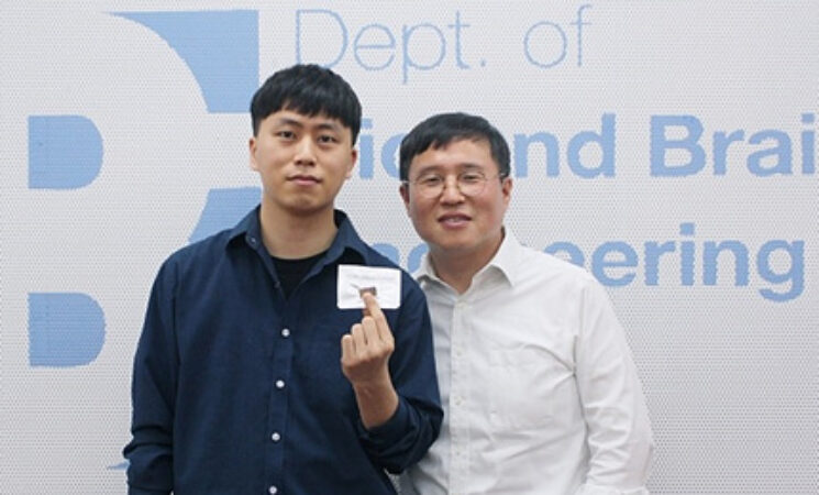 Ultrafast, on-Chip PCR Could Speed Up Diagnoses during Pandemics