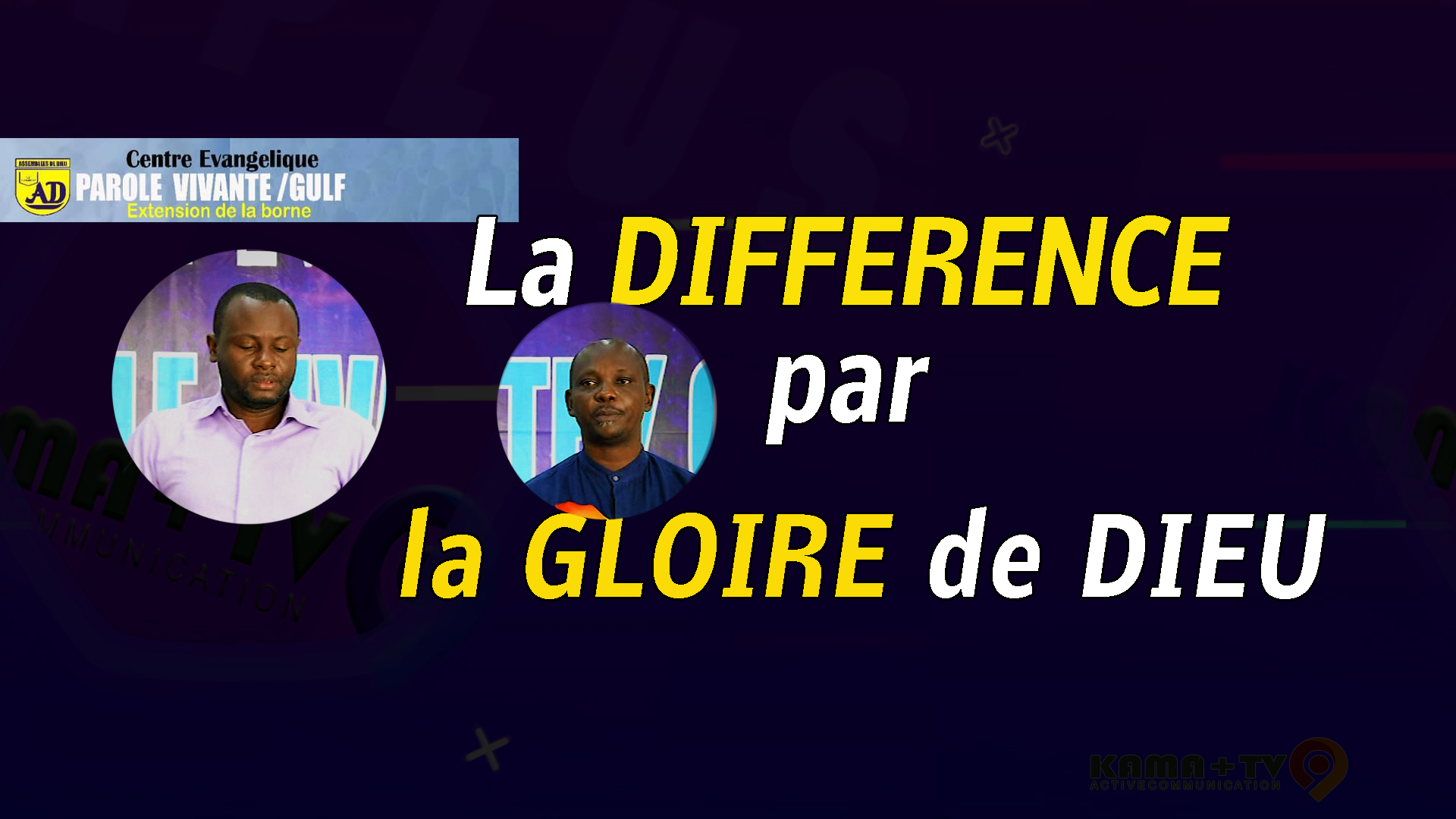 La différence par la gloire de Dieu