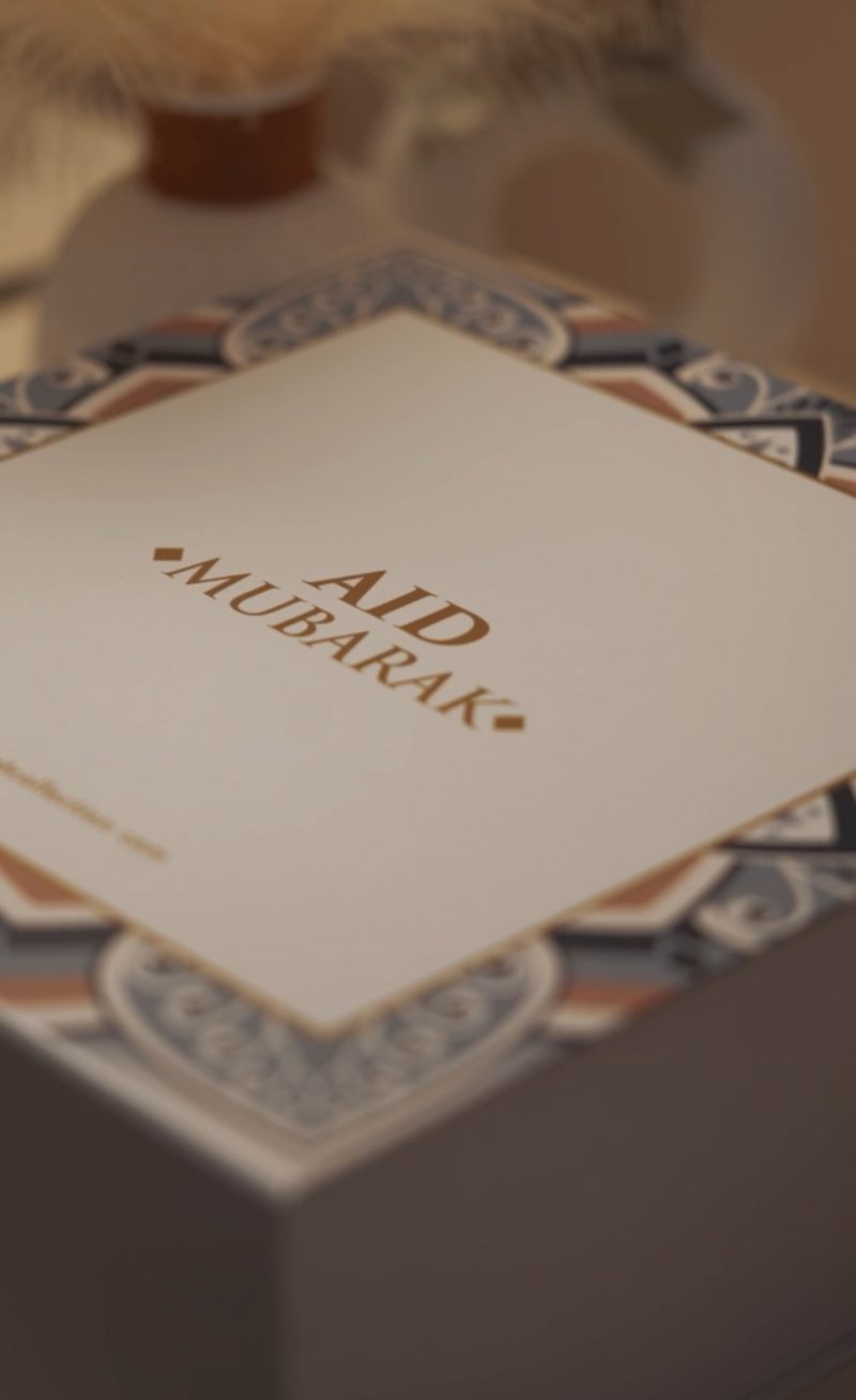 Coffret Cadeau Aïd – Un Cadeau Luxueux et Élégant pour une Fête Inoubliable - MUSC TAHARA