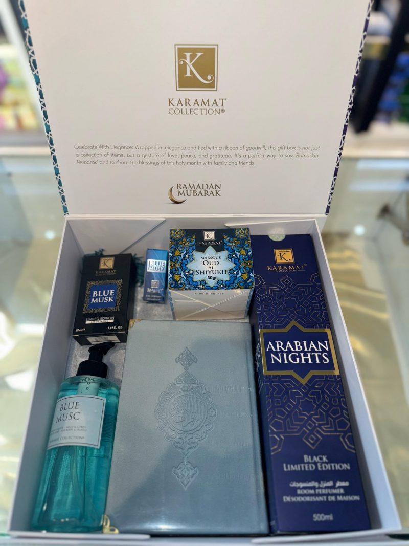Coffret Cadeau Aïd – Un Cadeau Luxueux et Élégant pour une Fête Inoubliable - MUSC TAHARA – Image 12